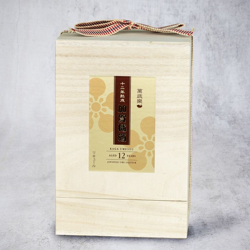 KAGA UMESYU - Image 3