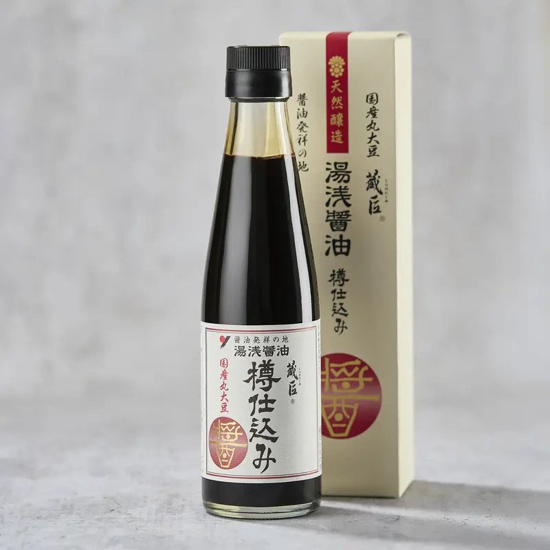 PREMIUM TARU-JIKOMI