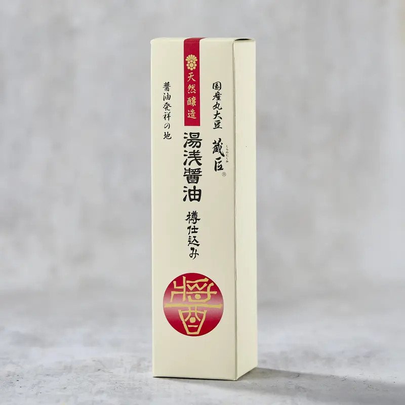 PREMIUM TARU-JIKOMI - Image 2