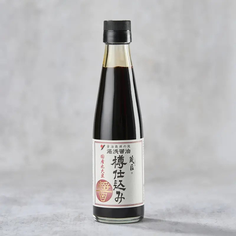 PREMIUM TARU-JIKOMI - Image 3